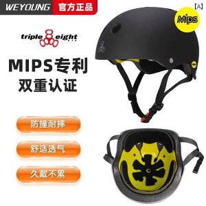 wbg@TCNO@] AJ 888 wbg MIPS F [[ XP[g {[h O GNXg[ v l q gv GCg