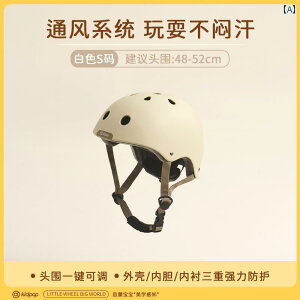 wbg@TCNO@] Lbh |bv qp wbg xr[ oX J[ ی MA j̎q ̎q [[ XP[g n {[h ] S