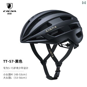 wbg@TCNO@] CIGNA qp ] wbg eB[GCW[ j̎q ̎q [[ XP[gp ی  S ʋC DĂ܂