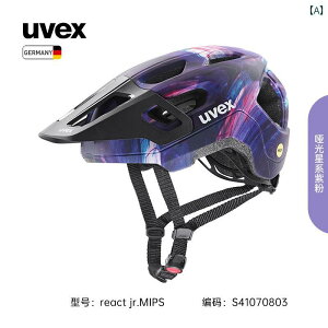 wbg@TCNO@] uvex react jr / MIPS hCc Uvex qp TCNO wbg jp ] XP[g {[h