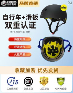 wbg@TCNO@] AJ gv GCg 888 XP[g {[hp v wbg [[ XP[gp ]ԗp qp ߉\ 