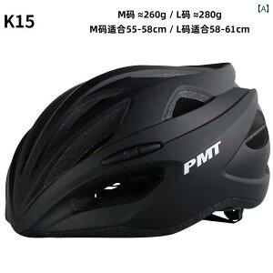 wbg@TCNO@] PMT ] n wbg [h oCN jp s[X }EeoCN  Lbv K 15