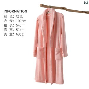 KE@pW}@oX[u Jieliya O oX[u  2025 iCgKE H~  R[ t[X j z  Jbv