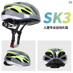 wbg@TCNO@] 4 ` 12΂ qp wbg [[ XP[g oX oCN ]ԗp ی  j̎qp {[hp