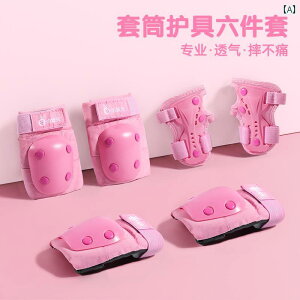 wbg@TCNO@] g `sI qp TCNO wbg ̎qp [[ XP[g veNeBuMA ] {[h oX J[ Zbg S