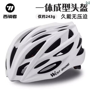 wbg@TCNO@] West Rider ] wbg s[X y ʋC }Ee[h TCNO pi