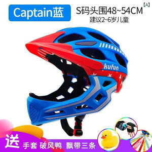 wbg@TCNO@] qp oX oCN wbg t ]ԗp ی  Zbg TCNOp \tg j[pbh j̎q ̎qp