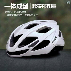 wbg@TCNO@] [h oCN wbg Y fB[X h TCNO ʋC y s[X }EeoCN