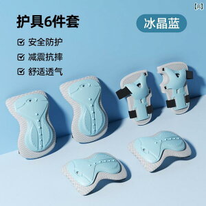 wbg@TCNO@]  Xebv qp wbg j̎q ] [[ XP[g ی MA oX J[ X|[c  n p