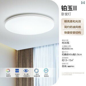 LED Ɩ Op Lighting LED V[O v Q oRj[ L q  Xg Lb` oX [ 3 h   P x