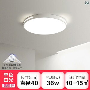 LED Ɩ Gujia rO [ vڂ ی ^  P x z[ v LED V Q Vv _ Ztrh nEX