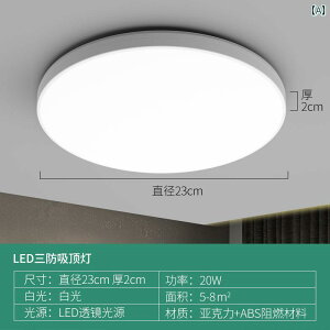 LED Ɩ LED V[O Cg ^ ی^ h  Lb` oRj[ Q ʘH L 3