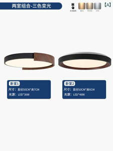 LED Ɩ C^A ڂ یp ׋p v  ی^ Qp V N~ ނ ؖڒ _ Vv }X^[ xbh [p [