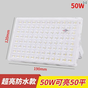 LED Ɩ    A CI O  P x L tB[h H X|bg Cg GWjA O n gl T[`Cg