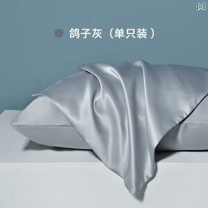 @Jo[ Te  Jo[ 1 yA Zbg ƒp VO 48Z`× 74Z` ⊴ RA 3 _ j jo[T 2
