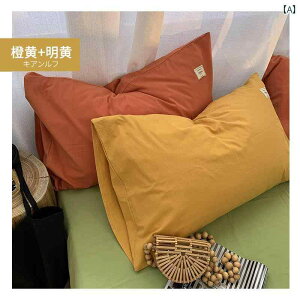 @Jo[ i EHbV Rbg  Jo[  n 2 Zbg Vv 48× 74 cm VO yA
