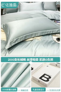 @Jo[ Rbg  Jo[ 1 g  2025N  X[c 48 cmx 74 cm qp 40 x 60