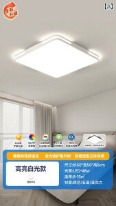 LED Ɩ Xinzhimei ڂ ی rO [ v _ Vv ͋C ^ LED V ` z[ z[
