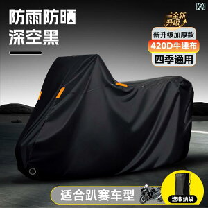 oCN@]ԁ@Jo[ oCNp Ăh~ CJo[ y_ oCN p  Jo[ d  ]ԗp