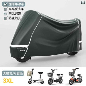 oCN@]ԁ@Jo[ dC  CJo[ obe[ J[ Ăh~ ho J[ Jo[ ] oCN p