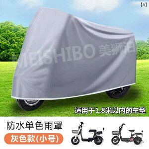 oCN@]ԁ@Jo[ dC ԗp Ăh~ ho CJo[ ԗp Jo[ I[goCp obe[ J[p jo[T CR[g h TVF[h