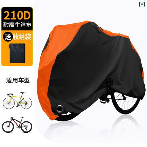 oCN@]ԁ@Jo[ WCAg ] ߗ CJo[ ho ToCU[ }Ee[h oCN ANZT[ œK