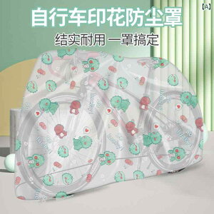 oCN@]ԁ@Jo[ d ] ho h  Jo[ Ăh~ R ی t pbP[W  ĝ