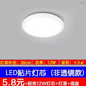 LED Ɩ V v LED  P x z[ rO [ Q Lb` ~` Ki oRj[ Vv p Eh