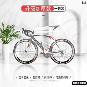 oCN@]ԁ@Jo[ ]ԗp _XgJo[ CJo[ ĝ h ] }EeoCN ߗ Ăh~ H ی Jo[