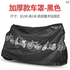 oCN@]ԁ@Jo[ }EeoCN ]ԗp CJo[ h z J[ Jo[ dC ԗp Ăh~ ԗp H dԗp _XgJo[