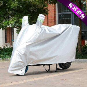 oCN@]ԁ@Jo[  ] Jo[ [h oCN CJo[ ho TVF[h h  ϋv