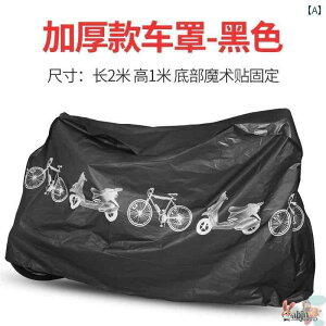 oCN@]ԁ@Jo[ }EeoCN ]ԗp CJo[ h z J[ Jo[ dC ԗp Ăh~ ԗp H dԗp _XgJo[