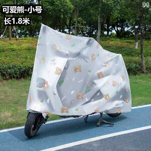 oCN@]ԁ@Jo[ dC  Jo[ oCN ho jo[T TVF[h CJo[ h obe[ J[