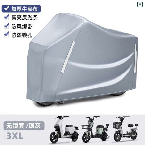 oCN@]ԁ@Jo[ dC  CJo[ J 悯 ho Jo[ obe[ J[ oCN J Ăh~ ]