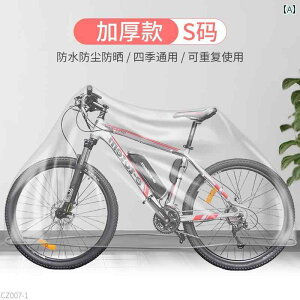 oCN@]ԁ@Jo[ d ] ho h  Jo[ Ăh~ R ی t pbP[W  ĝ