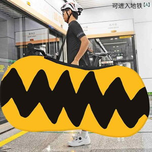 oCN@]ԁ@Jo[  [h oCN ύڗp obO }Ee[h [ pbLOobO |[^u _XgJo[ ی Jo[