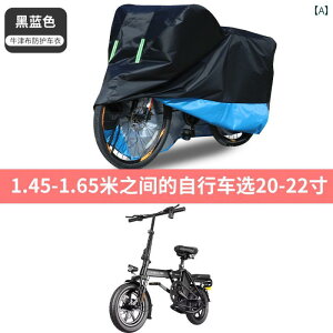 oCN@]ԁ@Jo[ Secco Baodao Merida CfBO [h }Ee It ] ߗ Jo[ z J ی KĂ܂