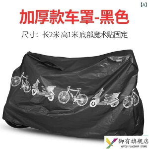 oCN@]ԁ@Jo[ }EeoCN ]ԗp CJo[ h z J[ Jo[ dC ԗp Ăh~ ԗp H dԗp _XgJo[