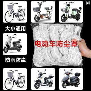 oCN@]ԁ@Jo[ dC ԗp CJo[ ĝ   Jo[ oCN ] Ăh~ ho h  ΍