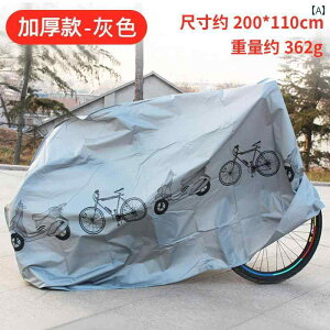 oCN@]ԁ@Jo[ ] Jo[ _XgJo[ CJo[ dC  Ăh~ TVF[h ]ԗp  jo[T ی