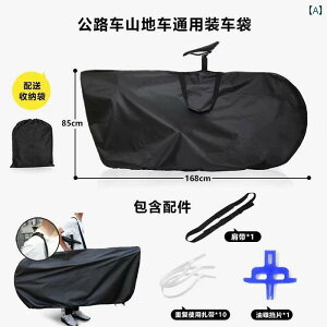 oCN@]ԁ@Jo[ ] obO 700 c 275C`  S ԗp ύ obOe |[^u s h ܂肽