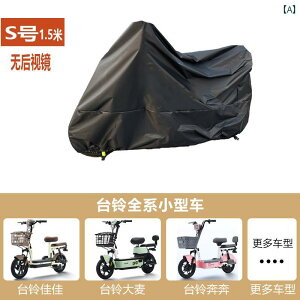 oCN@]ԁ@Jo[ s Cangqiong Chitu obe[ oCN d ] CJo[ Ăh~ C XN[^[ Jo[  [fBO