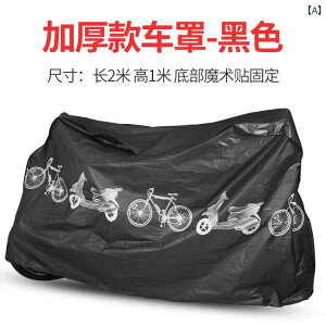 oCN@]ԁ@Jo[ ] Jo[ _XgJo[ }EeoCN CJo[ Ăh~ d ی z