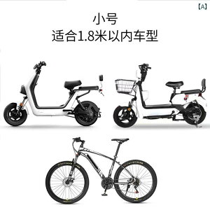 oCN@]ԁ@Jo[ dC ԗp Ăh~ CJo[ obe[ J[p ] oCNp ߗ J[ Jo[  CR[g