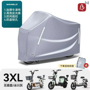 oCN@]ԁ@Jo[ hCc dC ԗp CJo[ J  ی obe[ J[p I[goCp J Ăh~ Jo[ ]ԗp J[