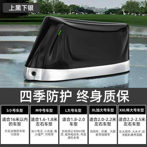 oCN@]ԁ@Jo[ dC ԗp CJo[ Ăh~ ho Yadi Emma obe[ oCNp TVF[h Xm[ Jo[ ]ԗp J[