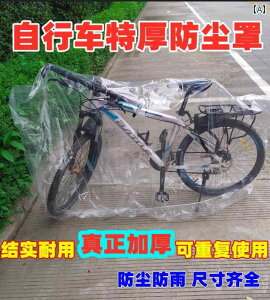 oCN@]ԁ@Jo[ ] _XgJo[ y_ d qp  h ho Jo[ ی }EeoCN ߗ