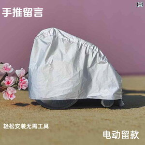 oCN@]ԁ@Jo[ d  ֎qp h ֎q Jo[ xr[ J[p CJo[    _XgJo[