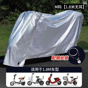 oCN@]ԁ@Jo[ dC  CJo[ Ăh~  oCNp  Jo[ ho z ] obe[ J[