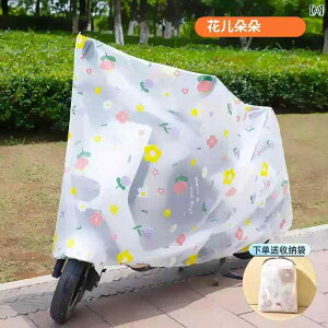 oCN@]ԁ@Jo[ I[goC CJo[ T Jo[ _XgJo[ obe[ dC  O [ h 